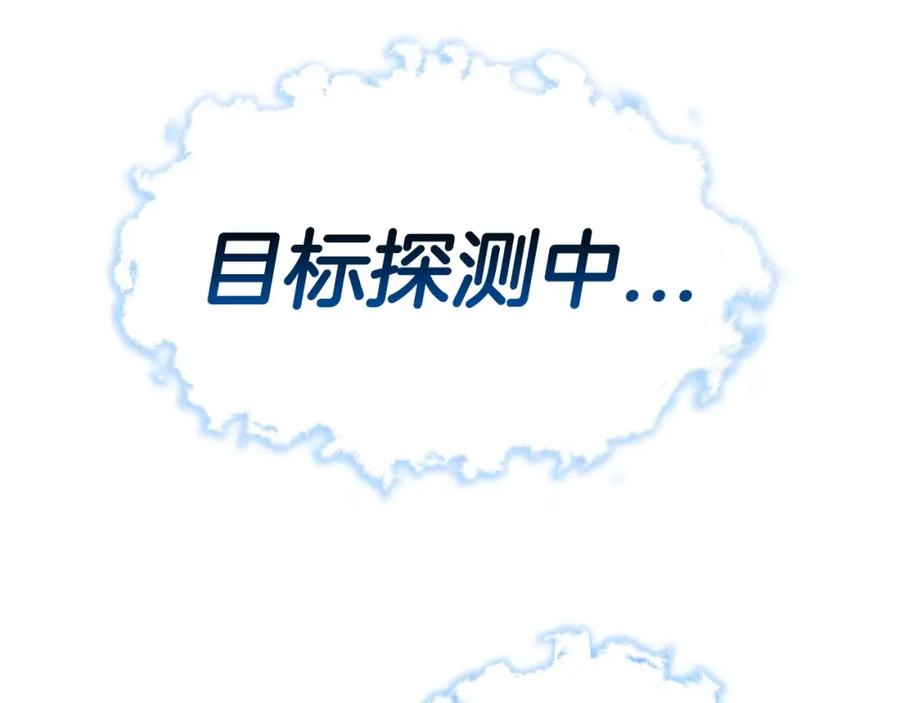 第215页