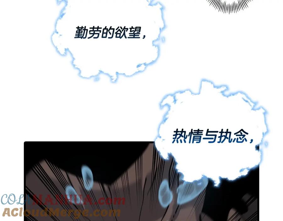 第217页