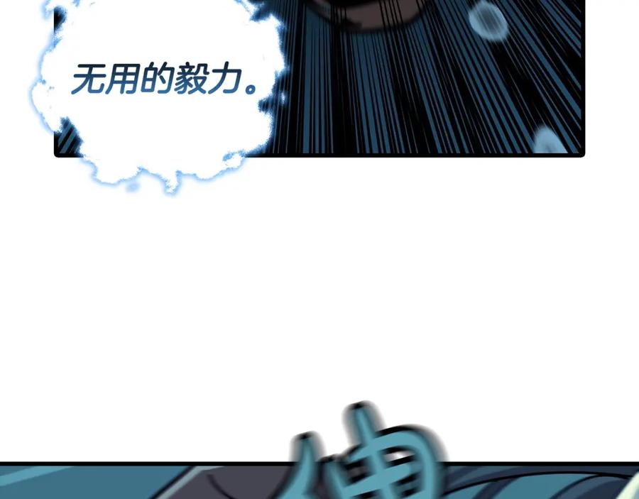第219页