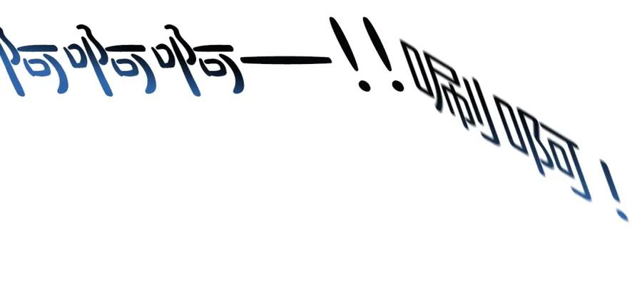 第230页