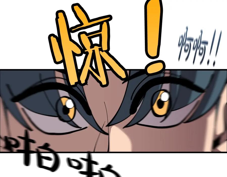 第232页