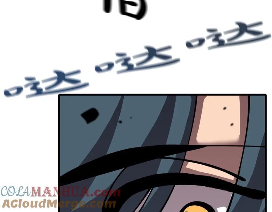 第233页