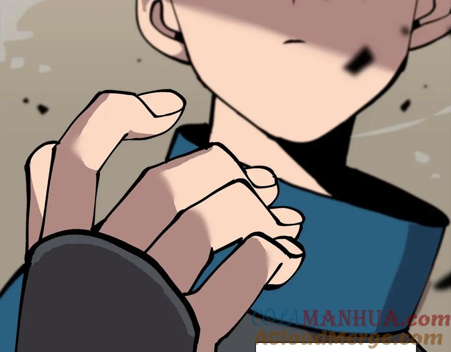 第237页