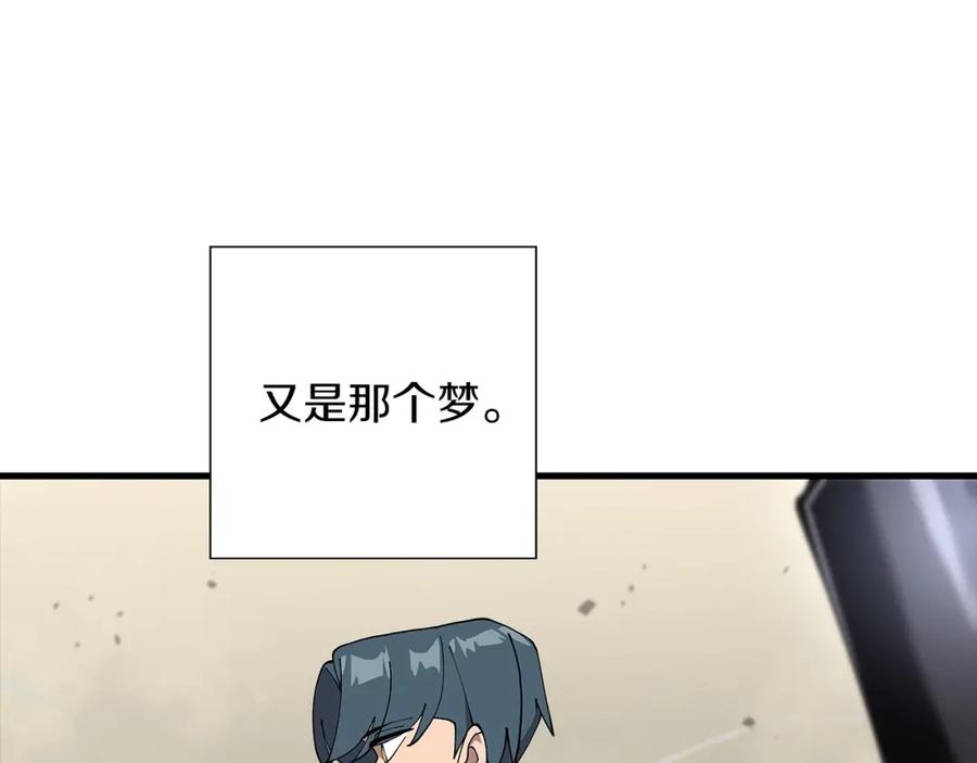 第239页