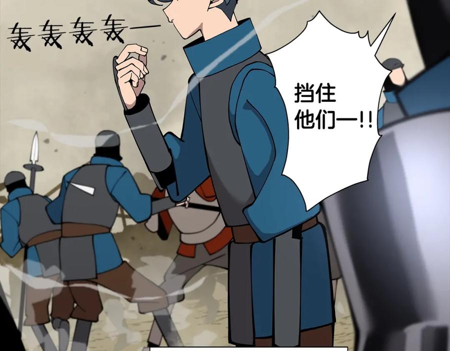 第240页