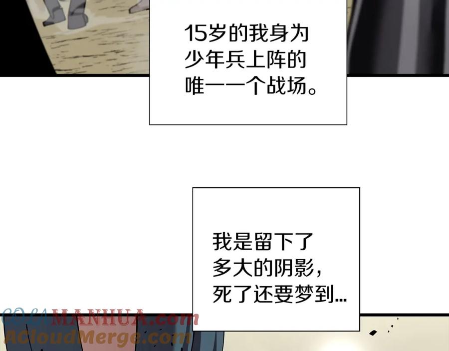第241页