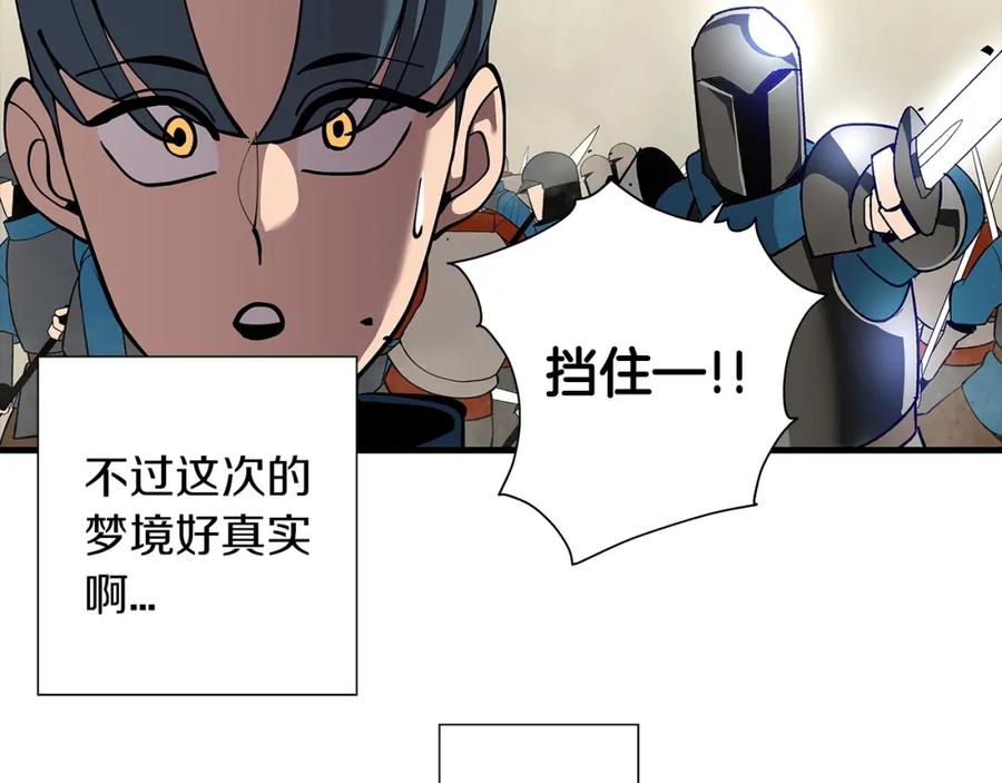 第242页