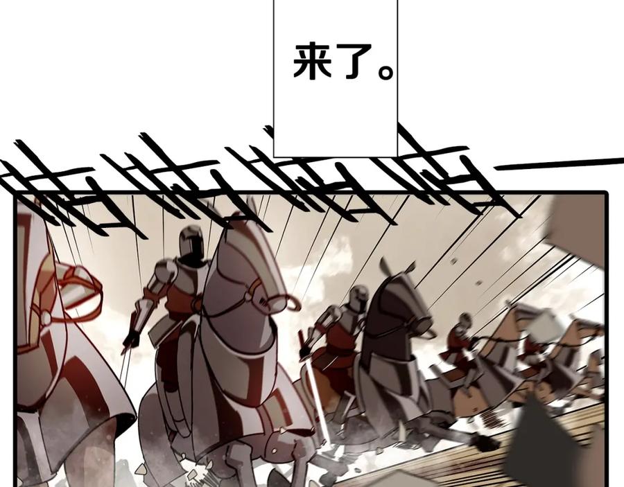 第243页