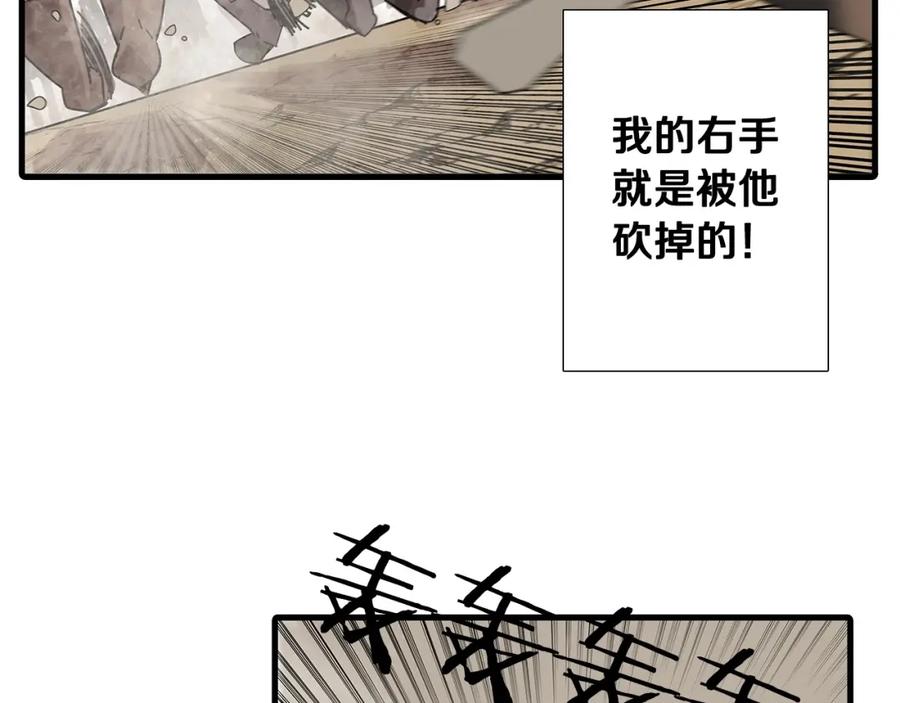 第244页