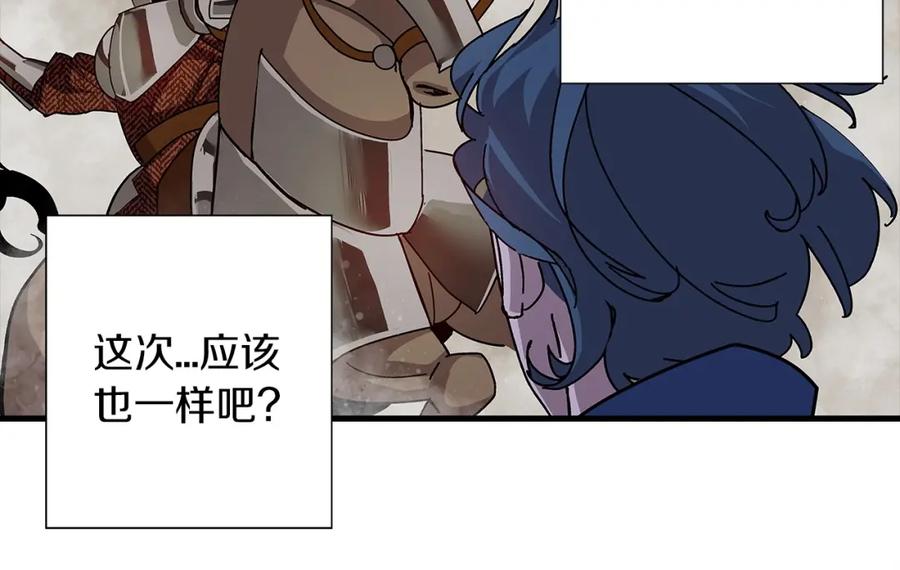 第247页