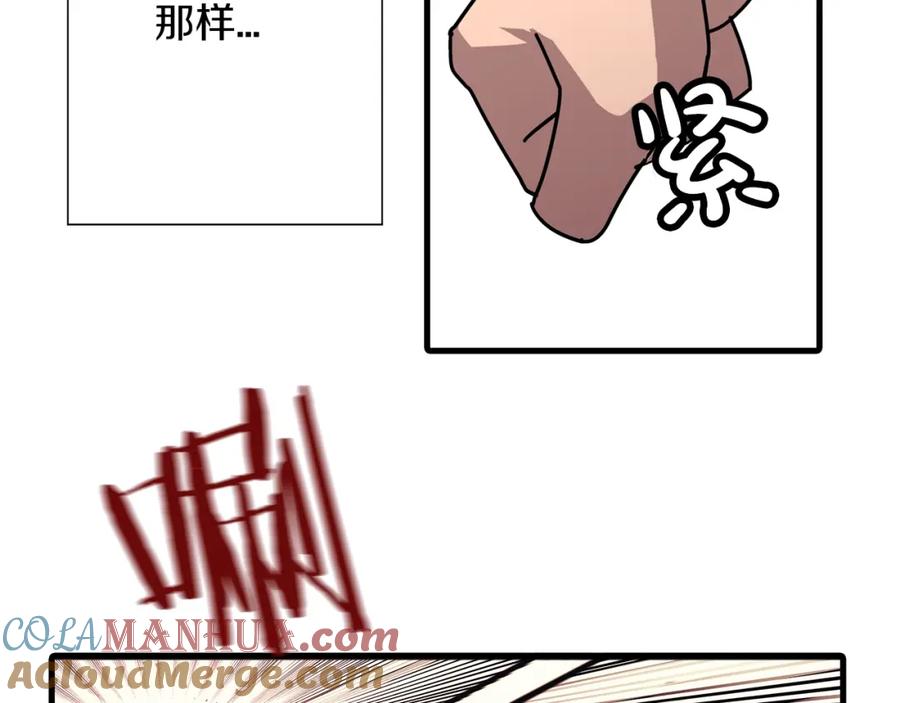 第249页