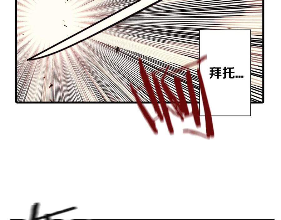 第250页