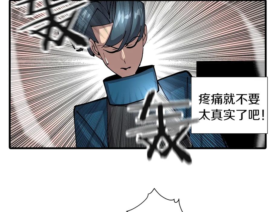 第251页