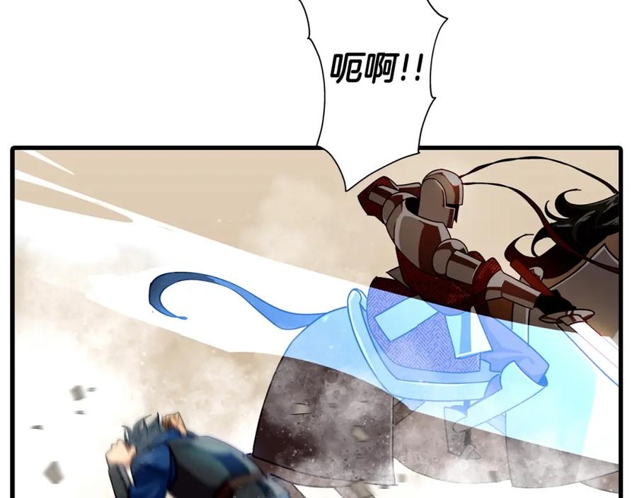 第252页