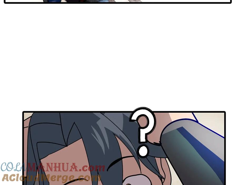 第253页
