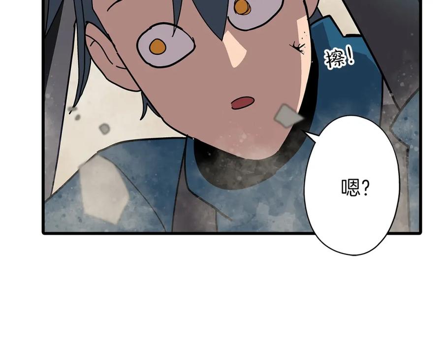 第254页