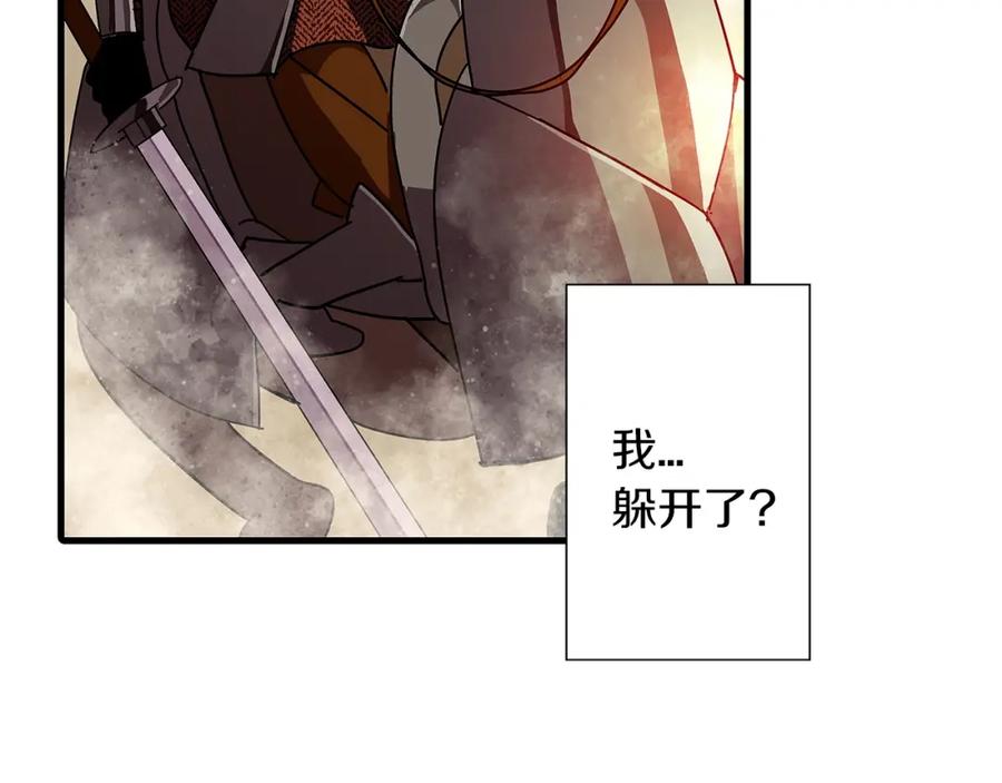 第256页