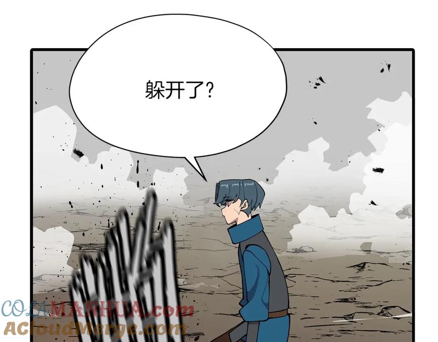 第257页