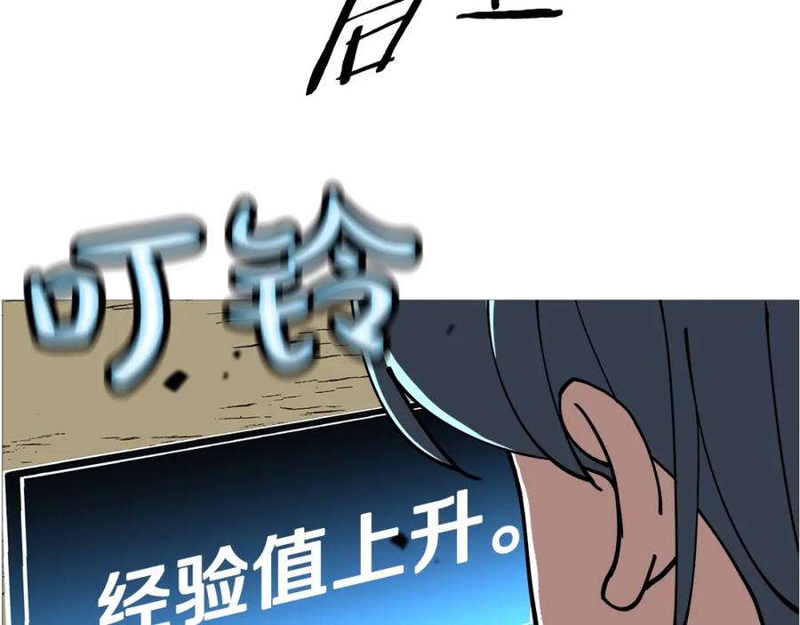 第259页