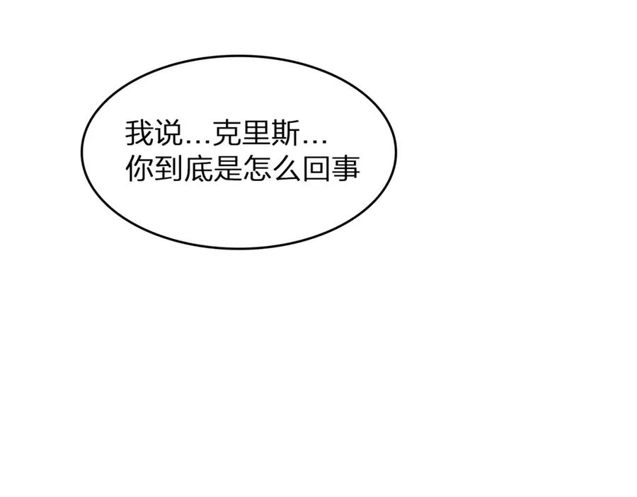 第263页