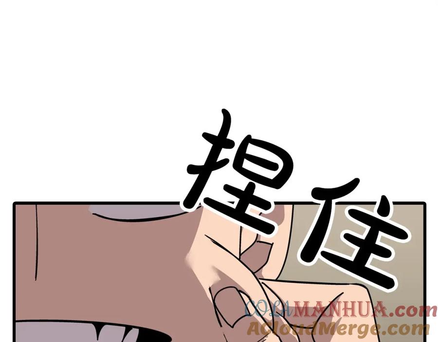 第265页