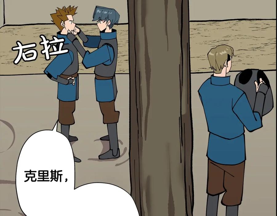 第267页