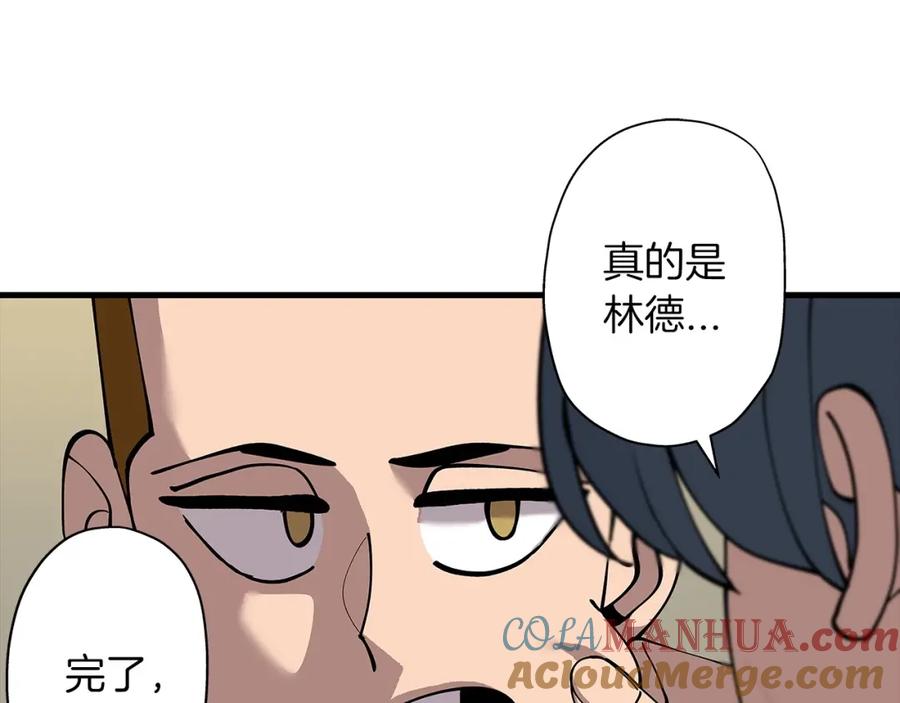 第269页