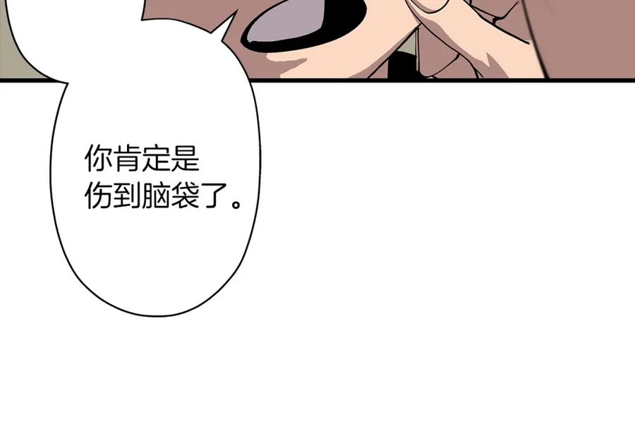 第270页