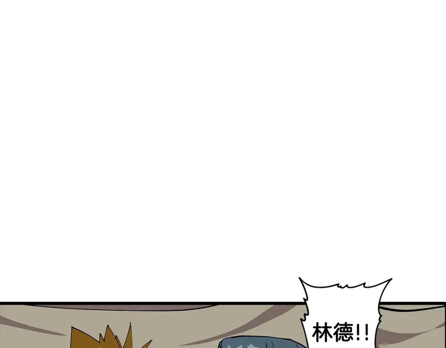 第271页