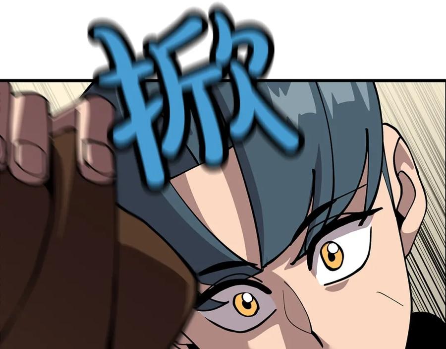 第274页