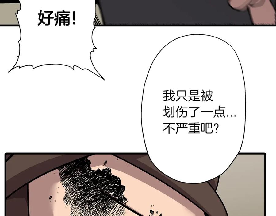 第276页