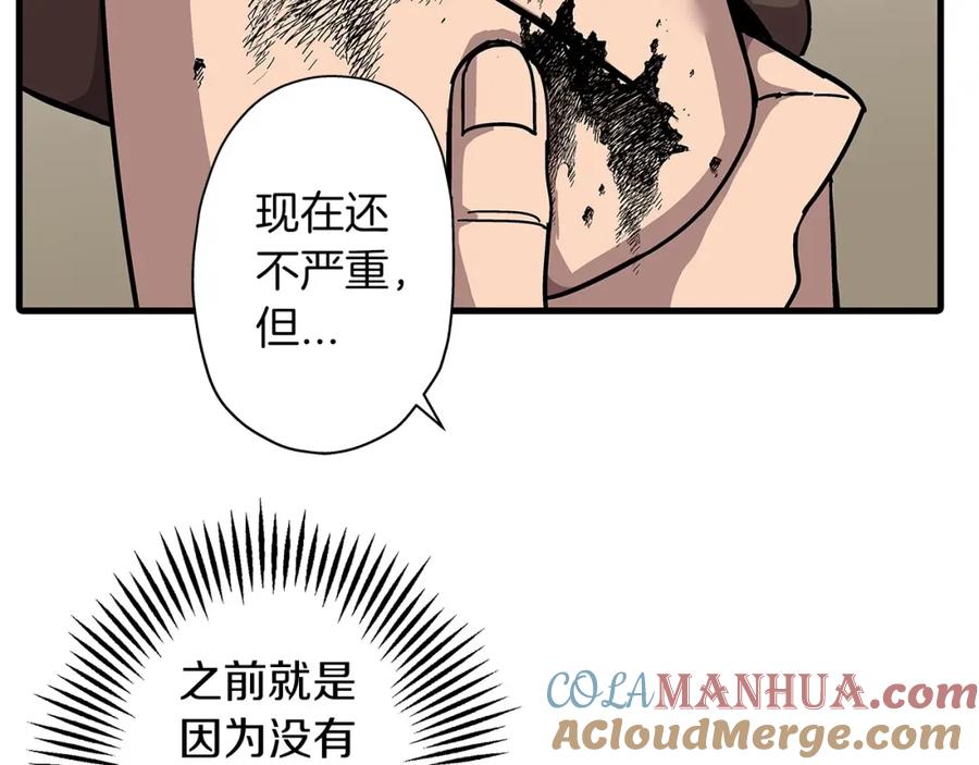 第277页