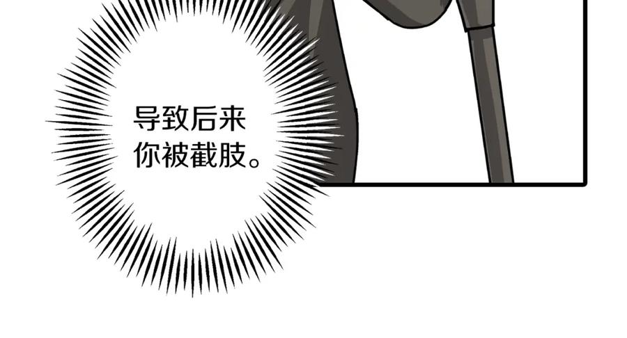 第279页