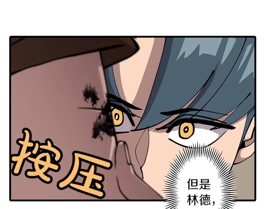 第280页