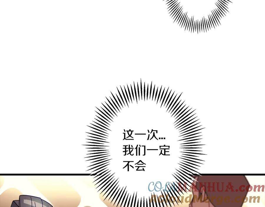 第281页
