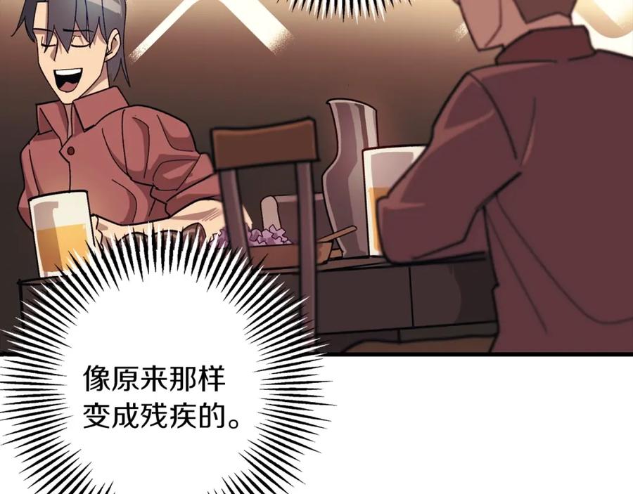 第282页