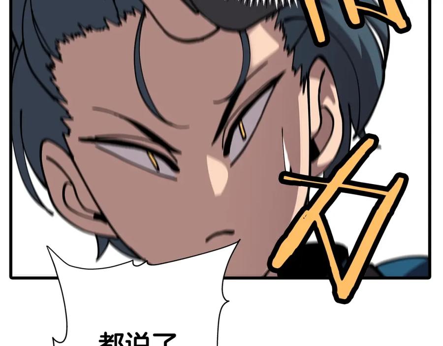 第284页