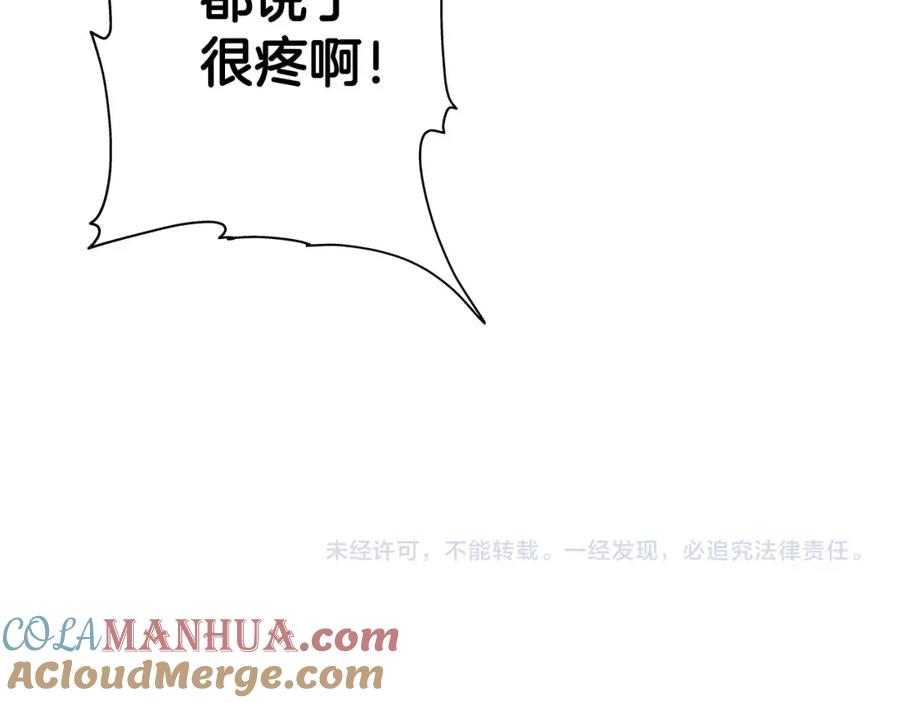 第285页