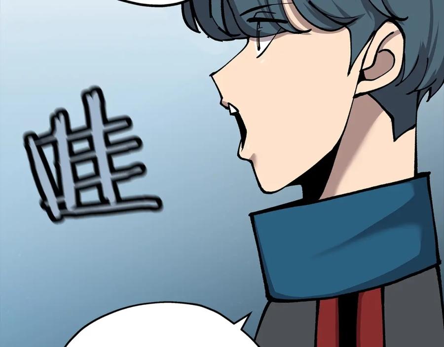 第184页