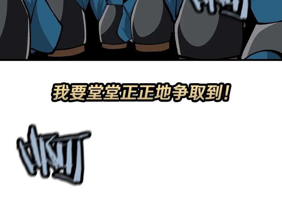 第199页