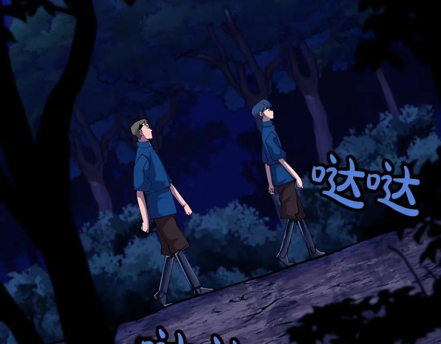 第171页
