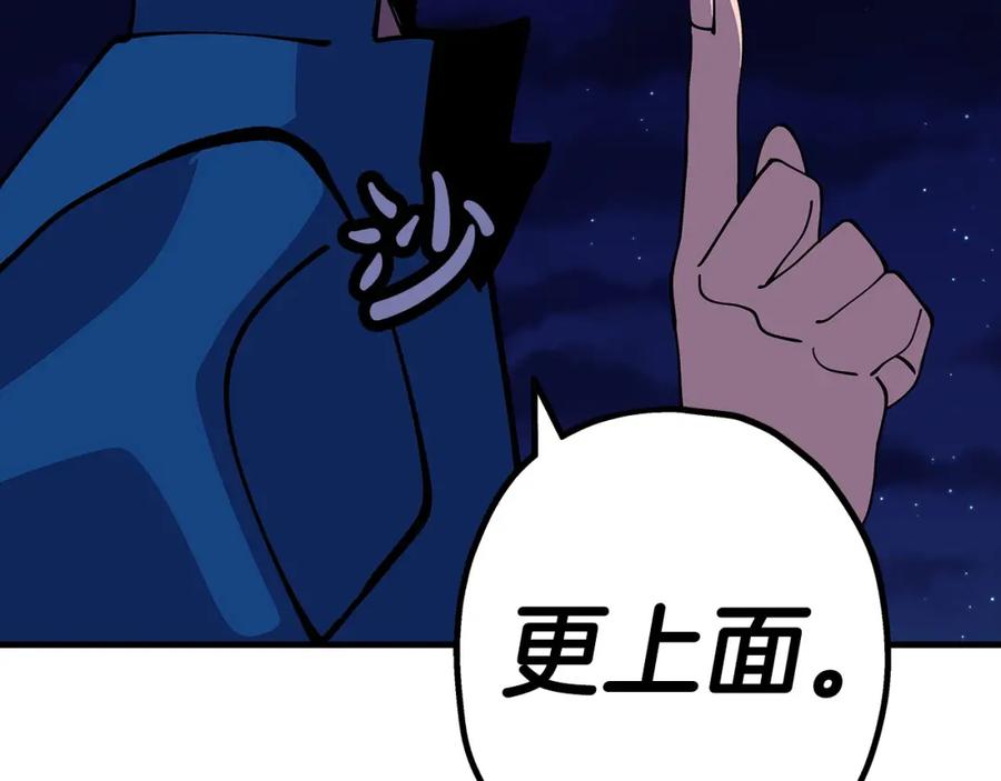 第190页