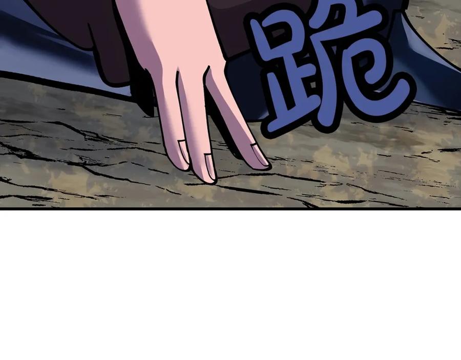 第196页