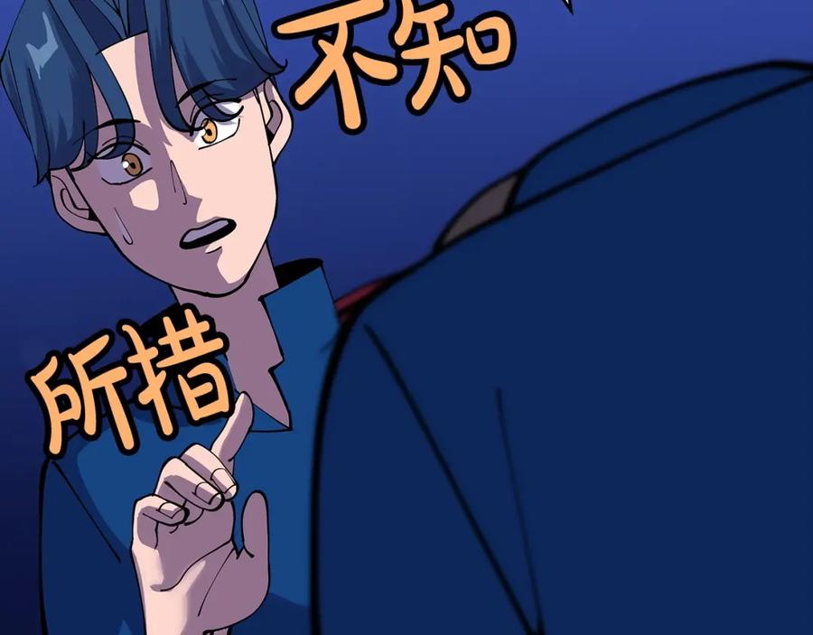 第198页
