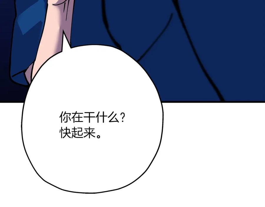 第199页