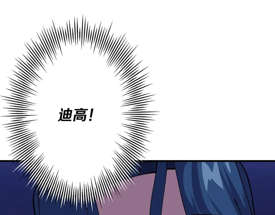 第206页