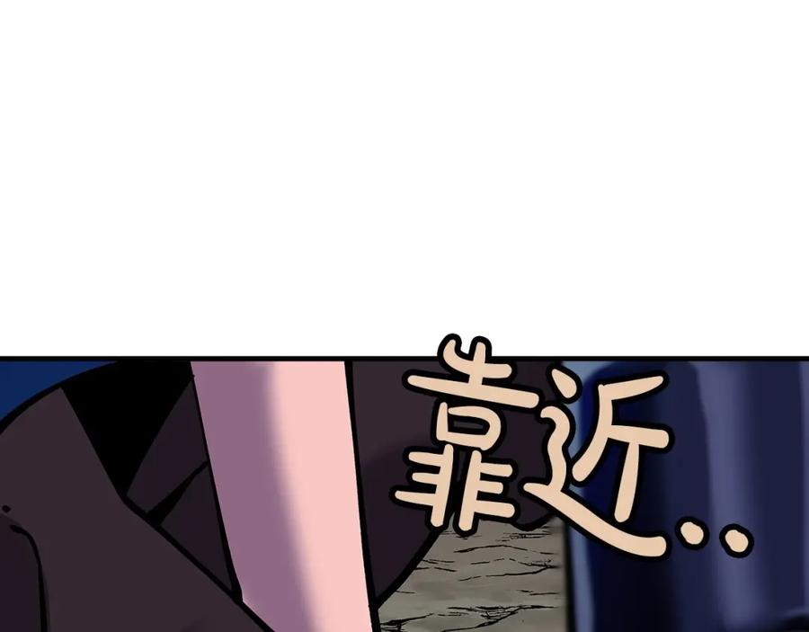第208页