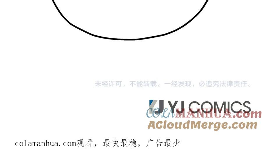 第217页