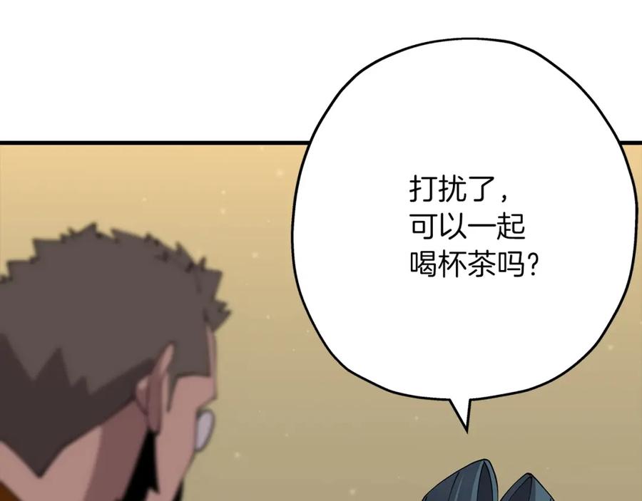 第199页