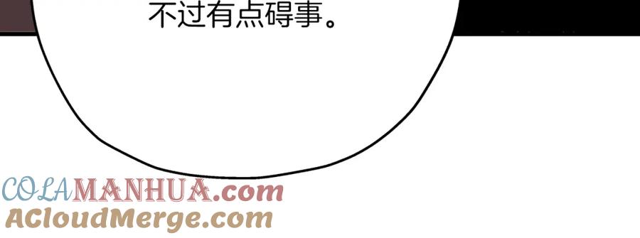 第209页